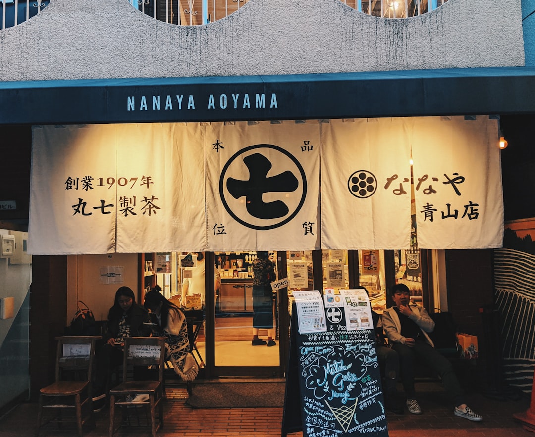 世田谷区のトイレつまり修理を即日解決|料金相場と業者選びの5つのポイント 7 世田谷区の住宅街と街並み