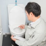 トイレ修理